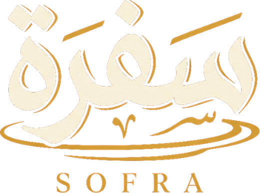 سفرة SOFRA